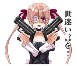 2nd grade syndrome girl 4 sticker #7442798