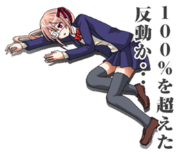 2nd grade syndrome girl 4 sticker #7442802