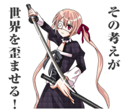 2nd grade syndrome girl 4 sticker #7442803