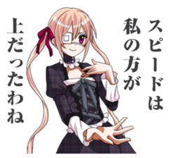 2nd grade syndrome girl 4 sticker #7442805