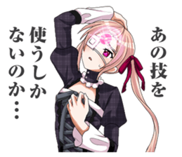 2nd grade syndrome girl 4 sticker #7442810