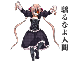 2nd grade syndrome girl 4 sticker #7442811