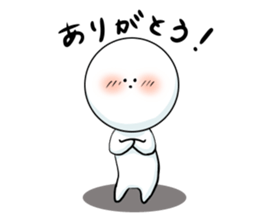 Shigeo'Sticker sticker #7442818