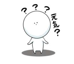 Shigeo'Sticker sticker #7442820