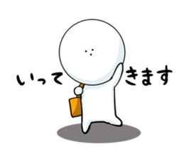 Shigeo'Sticker sticker #7442822