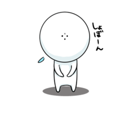 Shigeo'Sticker sticker #7442834