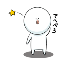 Shigeo'Sticker sticker #7442849