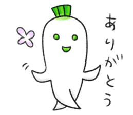 Japanese white radish (Nagasaki dialect) sticker #7442853
