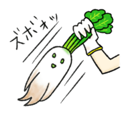 Japanese white radish (Nagasaki dialect) sticker #7442868