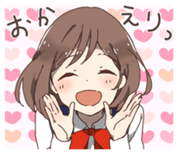 Sister of girlfriend sticker #7442946