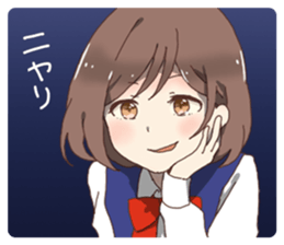 Sister of girlfriend sticker #7442963