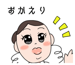 Female clerk's daily conversation. sticker #7443175