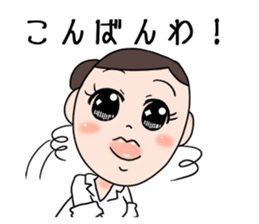 Female clerk's daily conversation. sticker #7443177