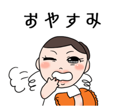 Female clerk's daily conversation. sticker #7443178