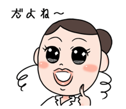 Female clerk's daily conversation. sticker #7443182