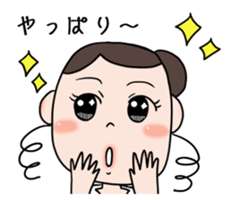 Female clerk's daily conversation. sticker #7443183