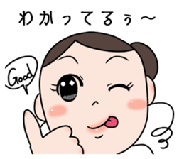 Female clerk's daily conversation. sticker #7443184