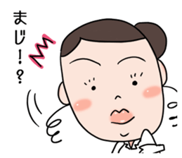 Female clerk's daily conversation. sticker #7443186