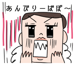 Female clerk's daily conversation. sticker #7443187