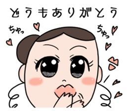 Female clerk's daily conversation. sticker #7443189