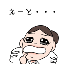 Female clerk's daily conversation. sticker #7443193