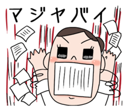 Female clerk's daily conversation. sticker #7443195