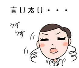 Female clerk's daily conversation. sticker #7443200