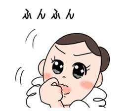 Female clerk's daily conversation. sticker #7443204