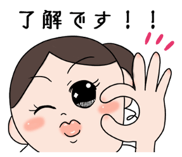 Female clerk's daily conversation. sticker #7443207