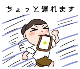 Female clerk's daily conversation. sticker #7443209