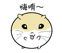 Daily Life of Littlehamster sticker #7443212