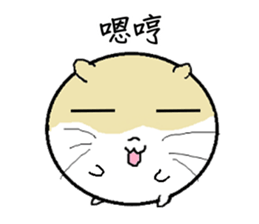 Daily Life of Littlehamster sticker #7443214