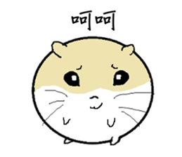 Daily Life of Littlehamster sticker #7443218