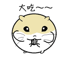 Daily Life of Littlehamster sticker #7443219