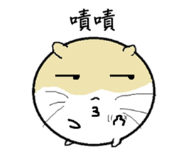 Daily Life of Littlehamster sticker #7443221