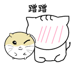 Daily Life of Littlehamster sticker #7443222