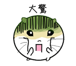 Daily Life of Littlehamster sticker #7443224