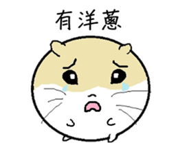 Daily Life of Littlehamster sticker #7443227