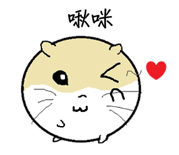 Daily Life of Littlehamster sticker #7443229