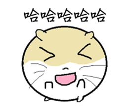 Daily Life of Littlehamster sticker #7443230