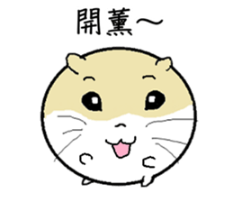Daily Life of Littlehamster sticker #7443233