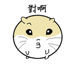 Daily Life of Littlehamster sticker #7443234