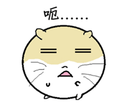 Daily Life of Littlehamster sticker #7443240