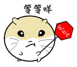 Daily Life of Littlehamster sticker #7443242