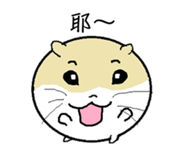 Daily Life of Littlehamster sticker #7443250