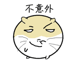 Daily Life of Littlehamster sticker #7443251