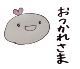 Haato sticker #7443252