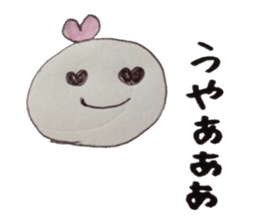 Haato sticker #7443256