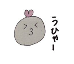 Haato sticker #7443257