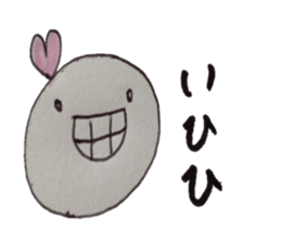 Haato sticker #7443258